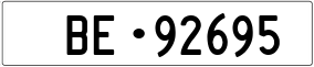 Trailer License Plate